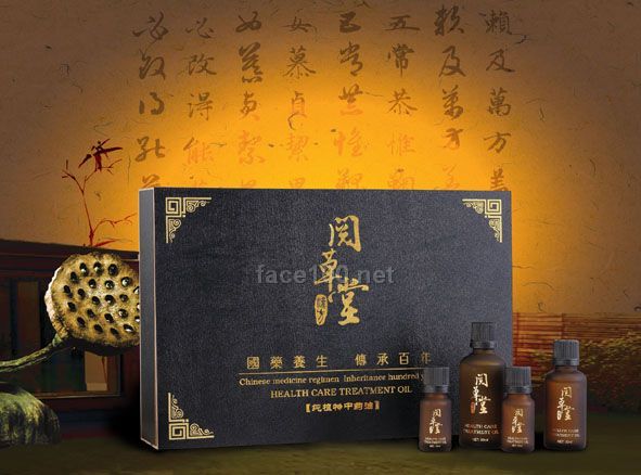 中药油招商/肩颈舒活中药油套装(五件套)