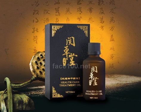 中药养生油招商/当归中药油