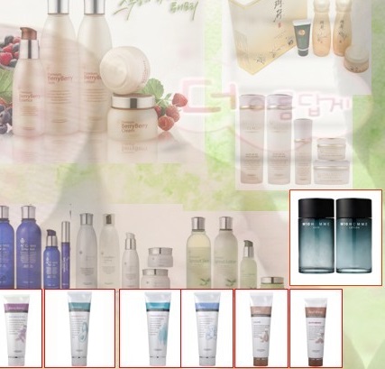 柏婷化妆品-韩国柏婷国际集团有限公司出品_韩