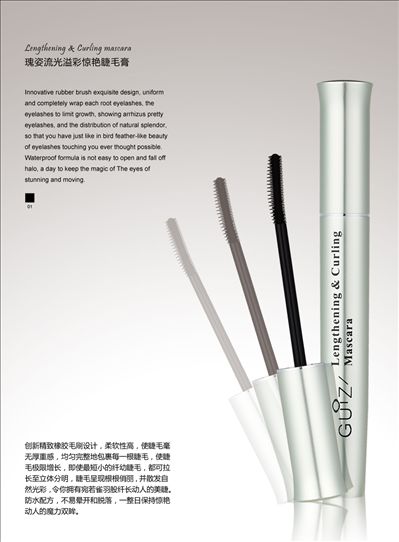 瑰姿流光溢彩惊艳睫毛膏