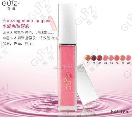 水凝亮润唇彩/Freezing Shining Lip Gloss