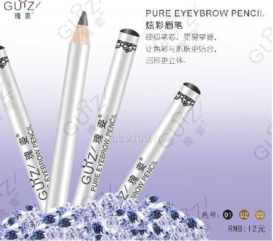 炫彩眉笔/Pure Eyebrow Pencil