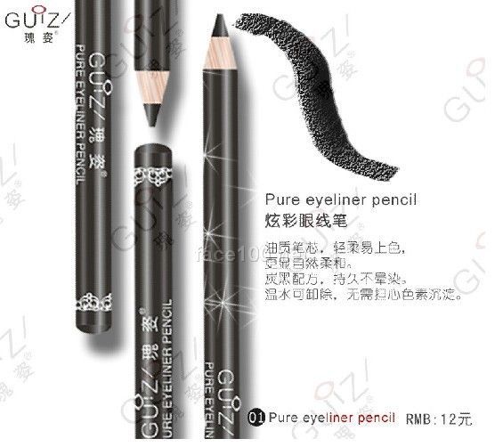 炫彩眼线笔/Pure Eyeliner Pencil