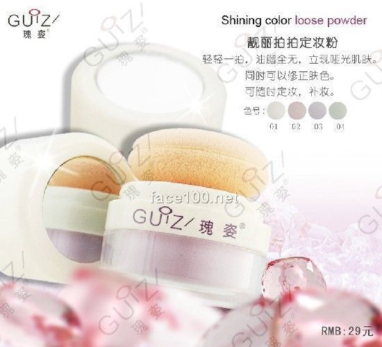 什么牌子的彩妆好呢?瑰姿炫彩系列