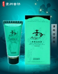��Ұ���в�ҩ����ˬ���嶾���