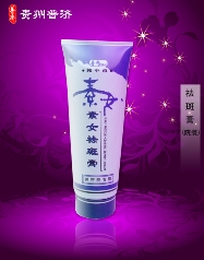 �ռ���Ů��������ĤԺװ