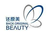 还原美化妆品加盟
