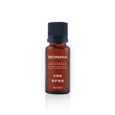 贝啦啦眼护精油