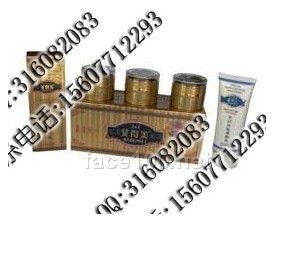 超产品韩妆花前月下日化终端系列_武汉简爱真