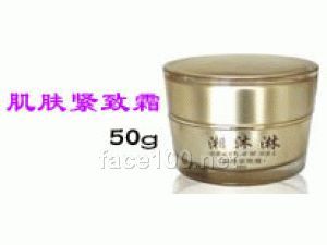 中药瘦身产品 肌肤紧致霜