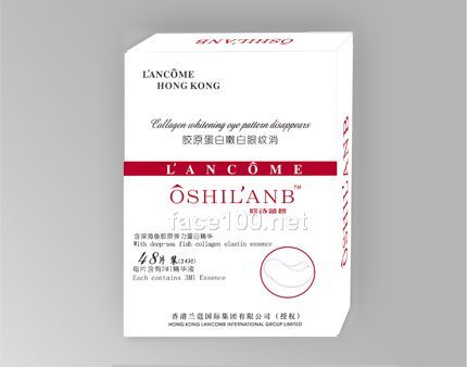 欧诗兰碧 嫩白眼纹消
