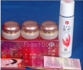 冬木古雨化妆品专业美容院线品牌诚邀加盟_冬