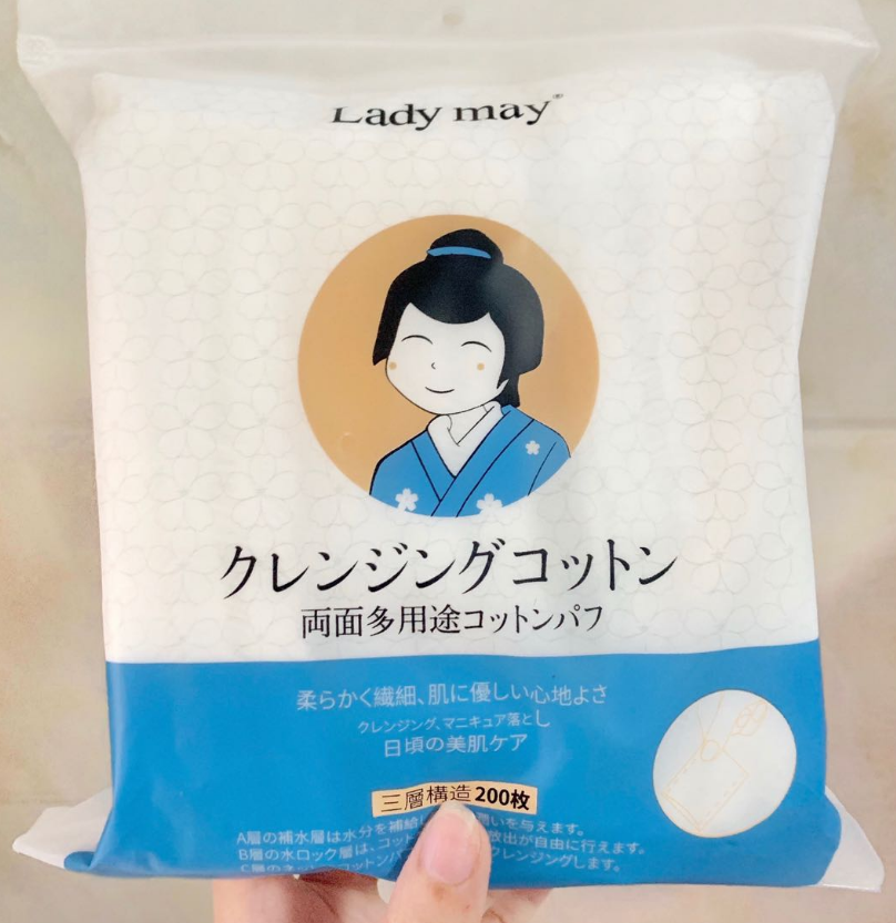 日本原装进口Lady May