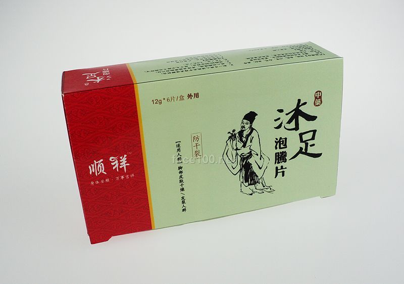 美乐雅单方精油复方精油\/玫瑰精油\/迷迭香精油