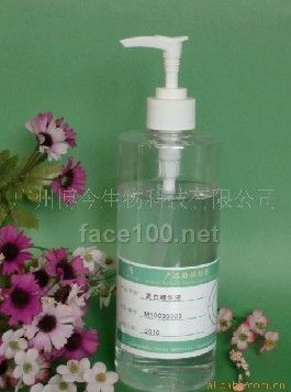化妆品OEM/ODM加工