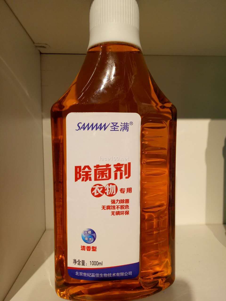 圣满衣物剂 1000ml