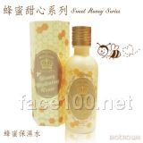 BIOCROWN���۱�ʪ��ױˮ