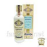 ޲�ʲݱ�������Һ��220ml��