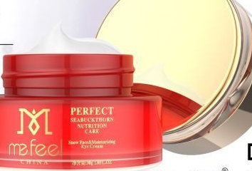 美妃黛儿沙棘保湿系列