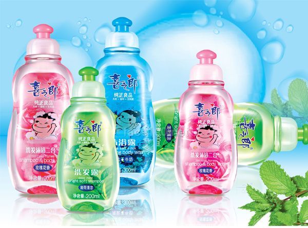 汕头亚联药业有限公司化妆品招商官网_中国化