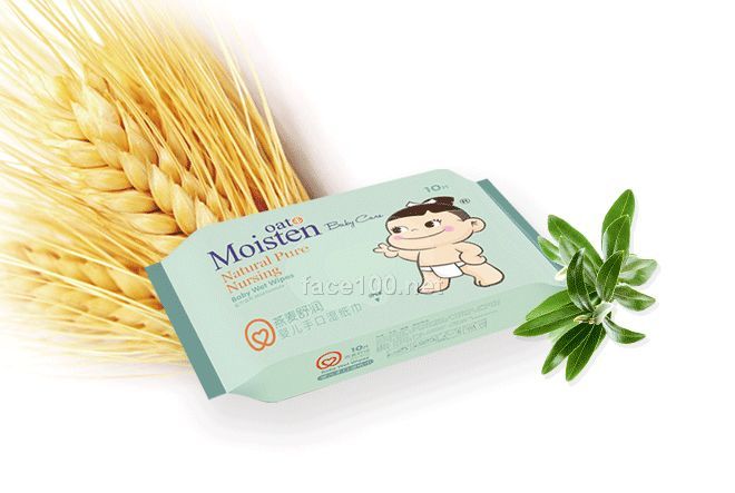 喜之郎婴儿手口湿纸巾