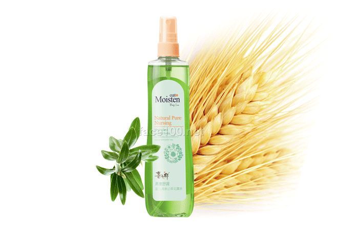 喜之郎婴儿清新止痒花露水