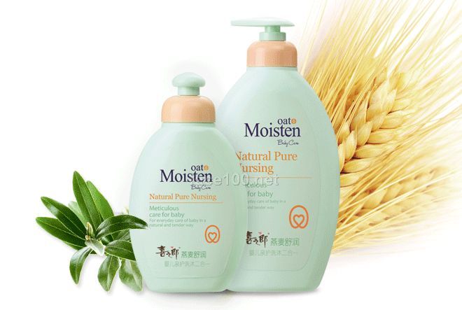 喜之郎婴儿亲护洗沐二合一