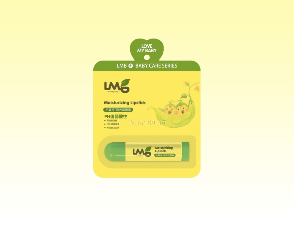 乐婴宝滋养润唇蜜