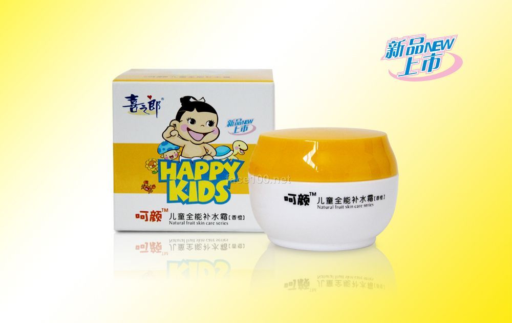 呵颜儿童全能补水霜（香橙）