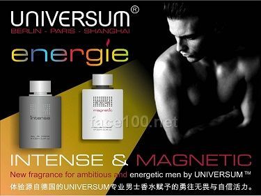UNIVERSUM男士香水&玛格丽塔 芭丽姿护肤