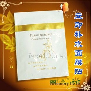 药妆化妆品品牌排名 百医百顺护肤品_广州百顺