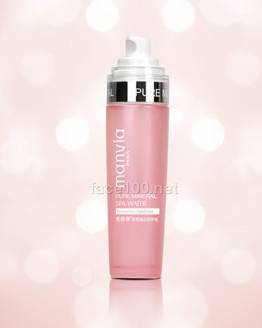 曼维雅化妆品　珍皙凝白防护乳