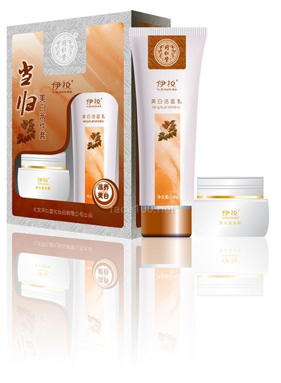 肌肤快线龙舌兰水能化妆品_广州泊奥日用品有限公司_化妆品代理网www.face100.net