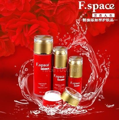guinot 法国维健美专业美容护肤品_广州市越秀