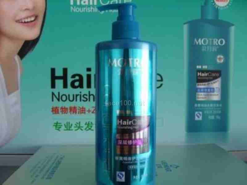 如何长<em>头发头发再生</em>用什么生发产品好北京最好