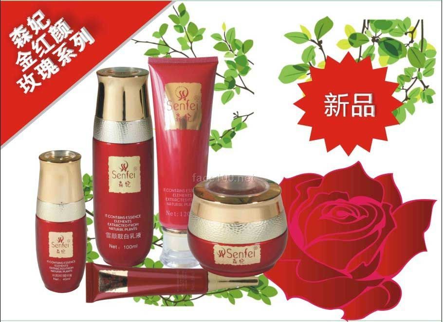 化妆品代理寻觅有商场的公司在哪里 上海森妃民心所向