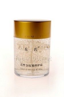 天使雪薇东氏品牌化妆品代理