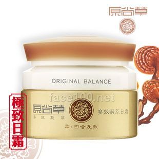 原尚草 多效凝萃日霜50g 紧致润泽补水保湿晒后修复中式护肤精品