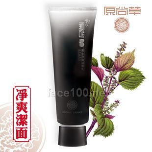 原尚草 男士净爽洁面乳100ml 按摩颗粒 净爽控油 收敛毛孔 抑痘