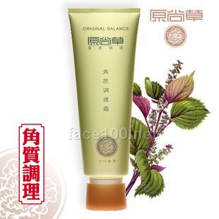 原尚草 角质调理霜100g 亲肤微粒 面部去角质 柔滑肤质