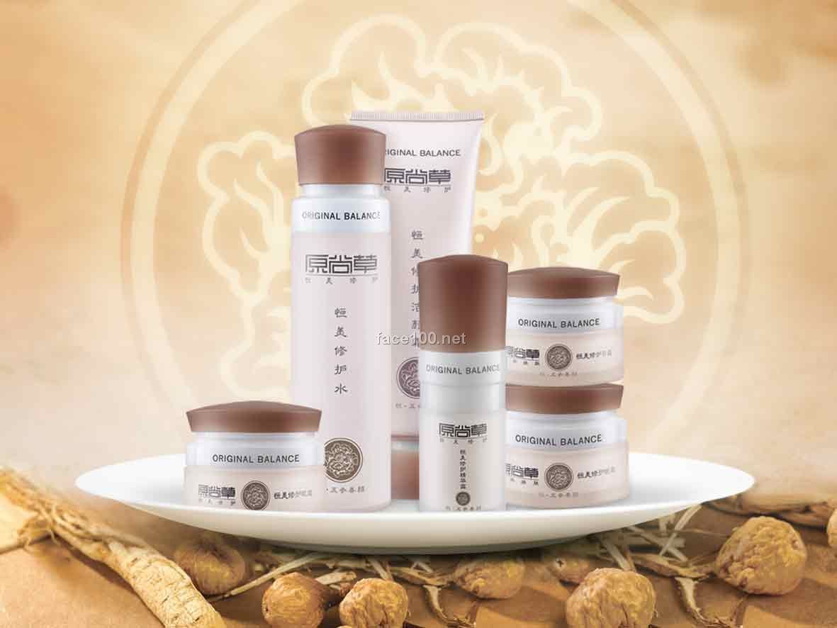 上海苛兰贸易发展有限公司化妆品招商官网_中