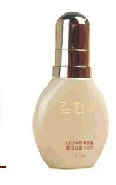A011光感美白紧肤原聚素-金炫美化妆品加盟