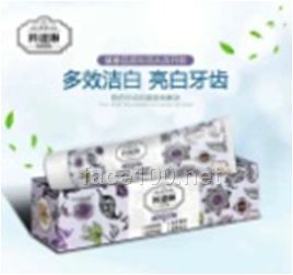 科达琳芦荟胶牙膏 多效洁白150G（紫色）