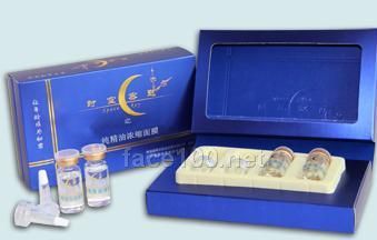 时空密匙 纯精油浓缩面膜