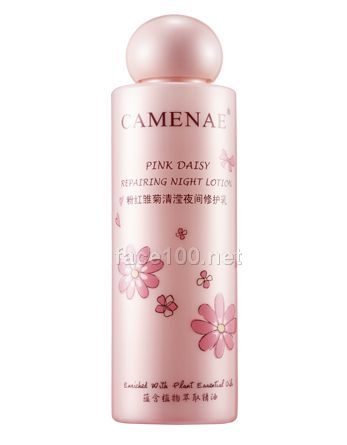 嘉媚乐 粉红雏菊清滢夜间修护乳