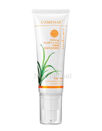 嘉媚乐 柠檬草亮采净白防晒乳SPF30+ PA+++