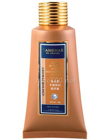 嘉媚乐 乳木果油手部深层滋养霜
