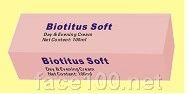 Biotitus Soft 比奥泰特软霜