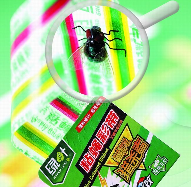 灭蚂蚁-蝇-蚊类产品