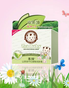 茶娃儿童产品招商　山茶油润肤霜（干红皴裂）